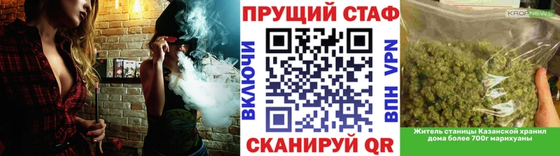 Какие есть наркотики Тольятти КОКАИН  МЕФ  ГАШИШ  Alpha PVP  Марихуана 