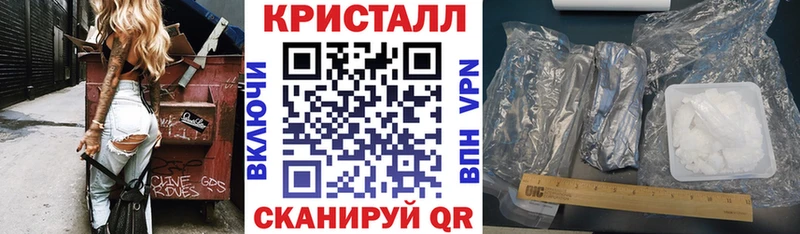 АМФ VHQ  купить наркотики сайты  Тольятти 
