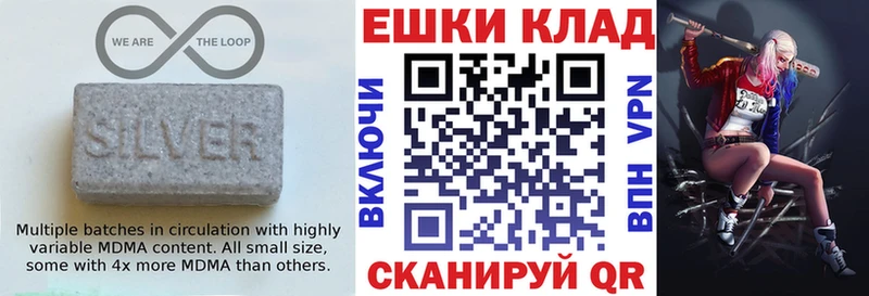 что такое   Тольятти  Экстази DUBAI 