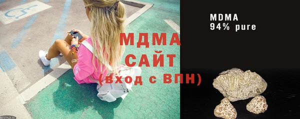 мдпв Алексеевка
