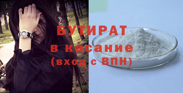 героин Абдулино