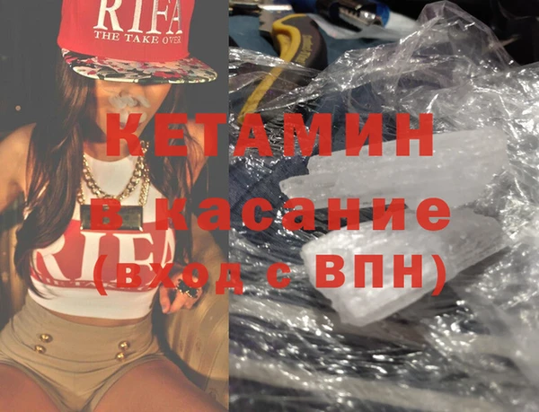 Альфа ПВП Алзамай