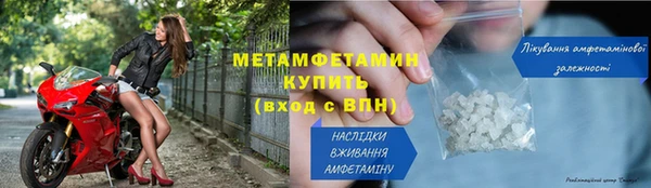 каннабис Горнозаводск