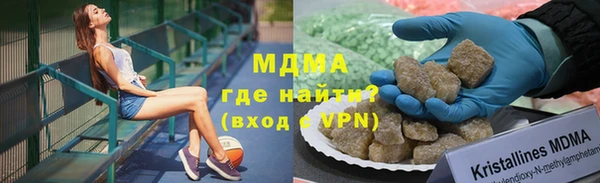 мдпв Алексеевка