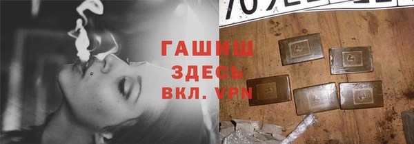 кокс Абаза