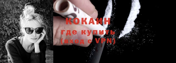 прущая мука Абинск