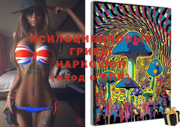 прущая мука Абинск