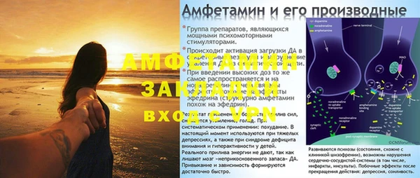 героин Абдулино