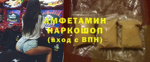 героин Абдулино