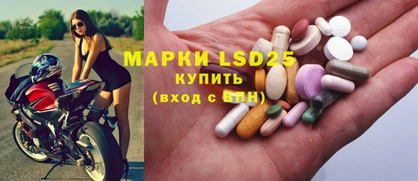 героин Абдулино