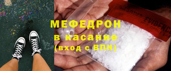 кокс Абаза