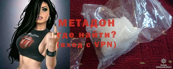 кокс Абаза