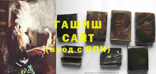 Альфа ПВП Алзамай