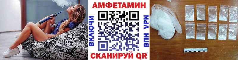 Первитин винт  блэк спрут ТОР  Тольятти  сколько стоит 