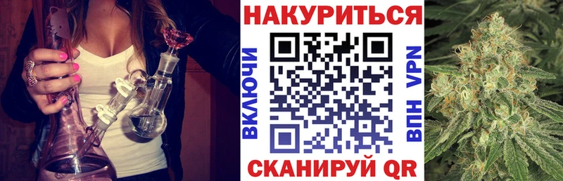 Марихуана Ganja  цена   Тольятти 